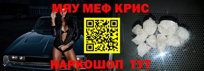 гашиш Кунгур