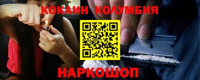 скорость mdpv Кумертау