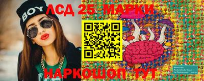 гашиш Кунгур