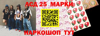 мдма Кулебаки