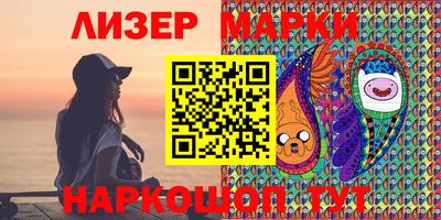 гашиш Кунгур