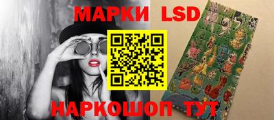 гашиш Кунгур