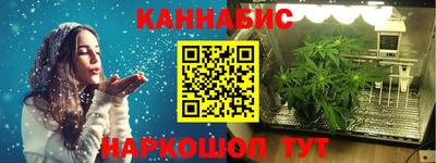 скорость mdpv Кумертау