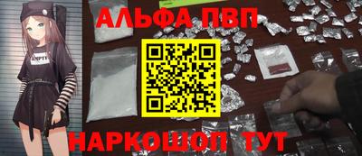гашиш Кунгур