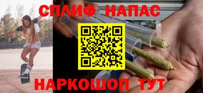 гашиш Кунгур