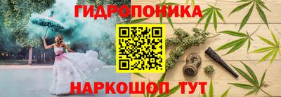 гашиш Кунгур