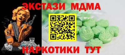 гашиш Кунгур
