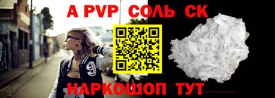 скорость mdpv Кумертау