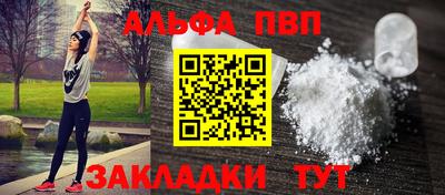 скорость mdpv Кумертау