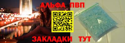 скорость mdpv Кумертау