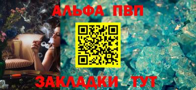 скорость mdpv Кумертау