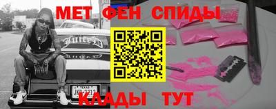 гашиш Кунгур