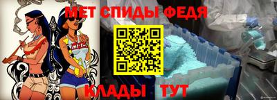 гашиш Кунгур