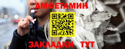 гашиш Кунгур