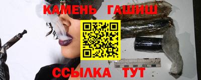 скорость mdpv Кумертау